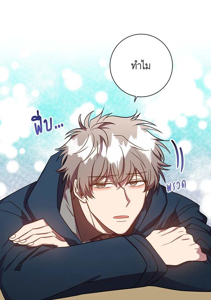 หน้า 41