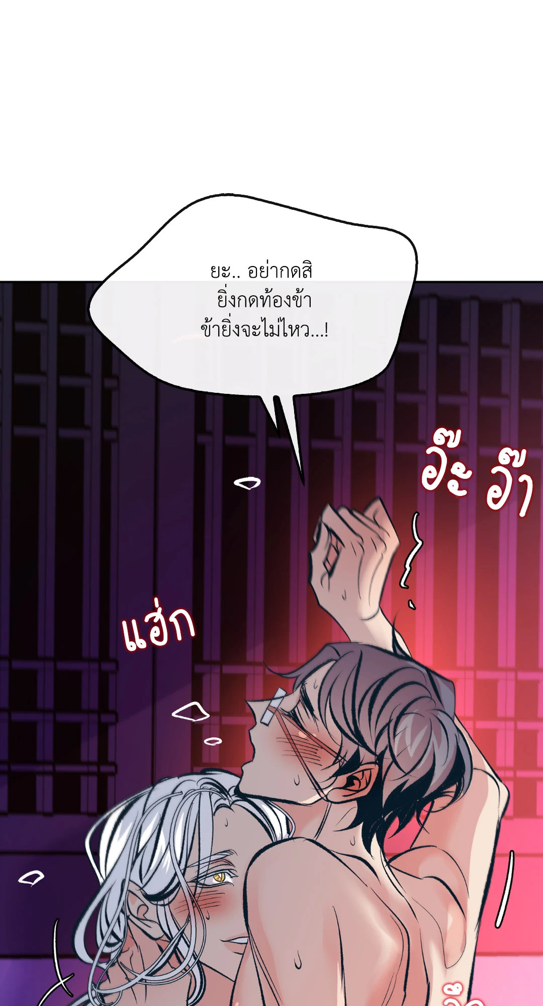 หน้า 64