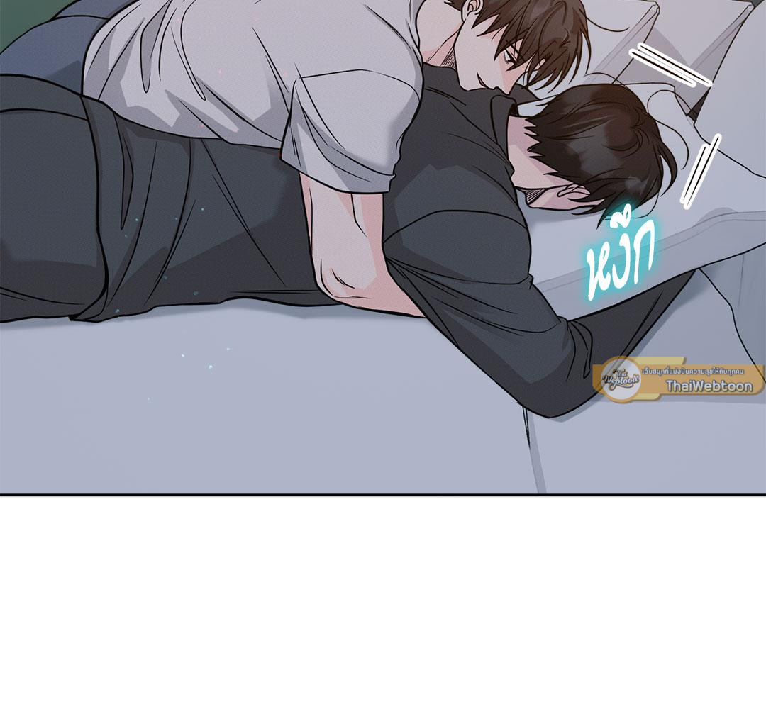 หน้า 75