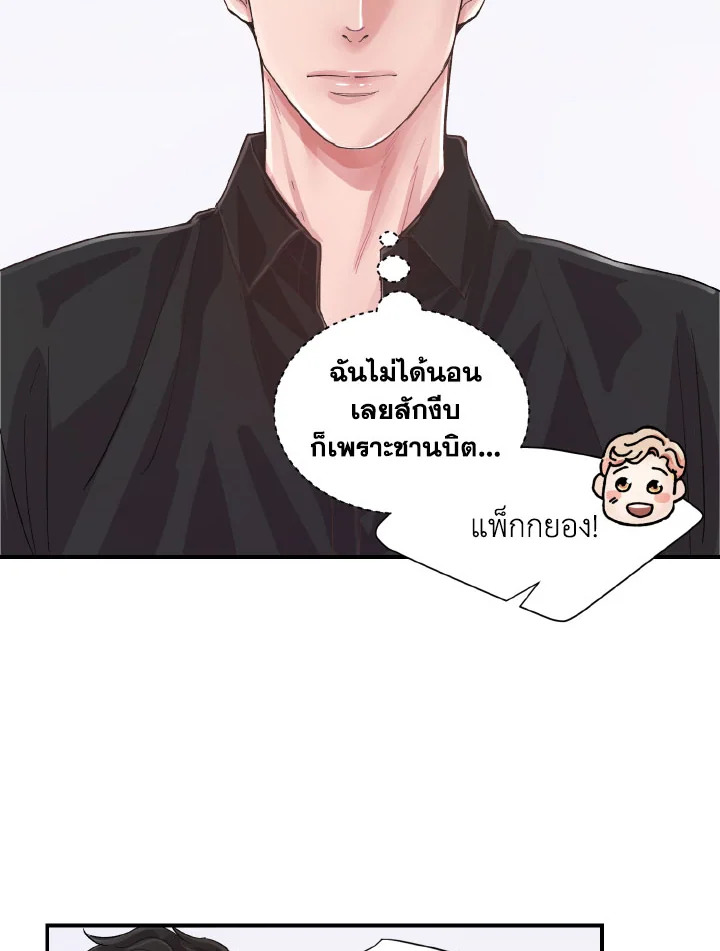 หน้า 60