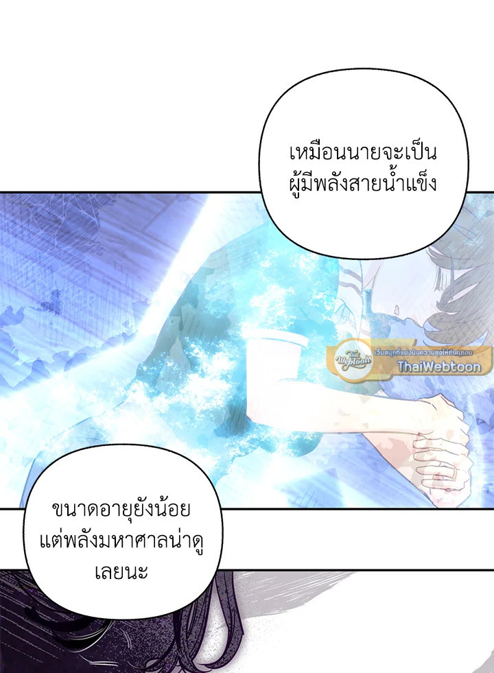 หน้า 91