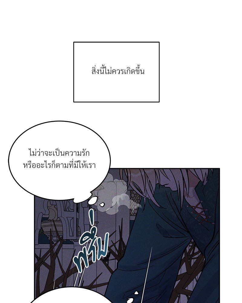 หน้า 152