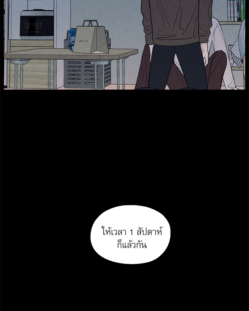 หน้า 126