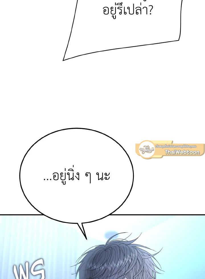 หน้า 96