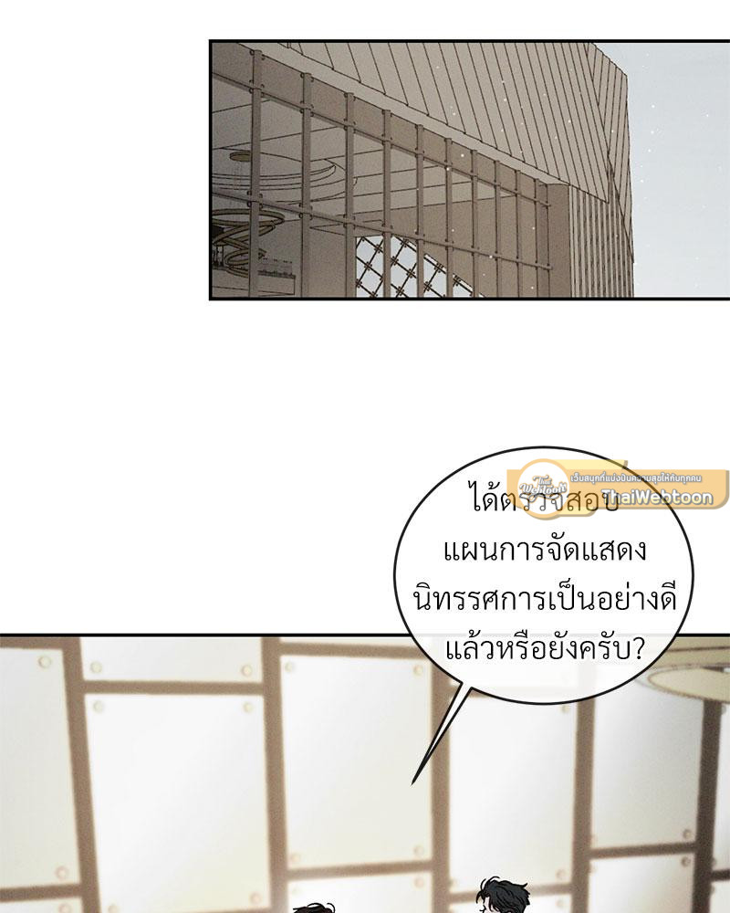 หน้า 107