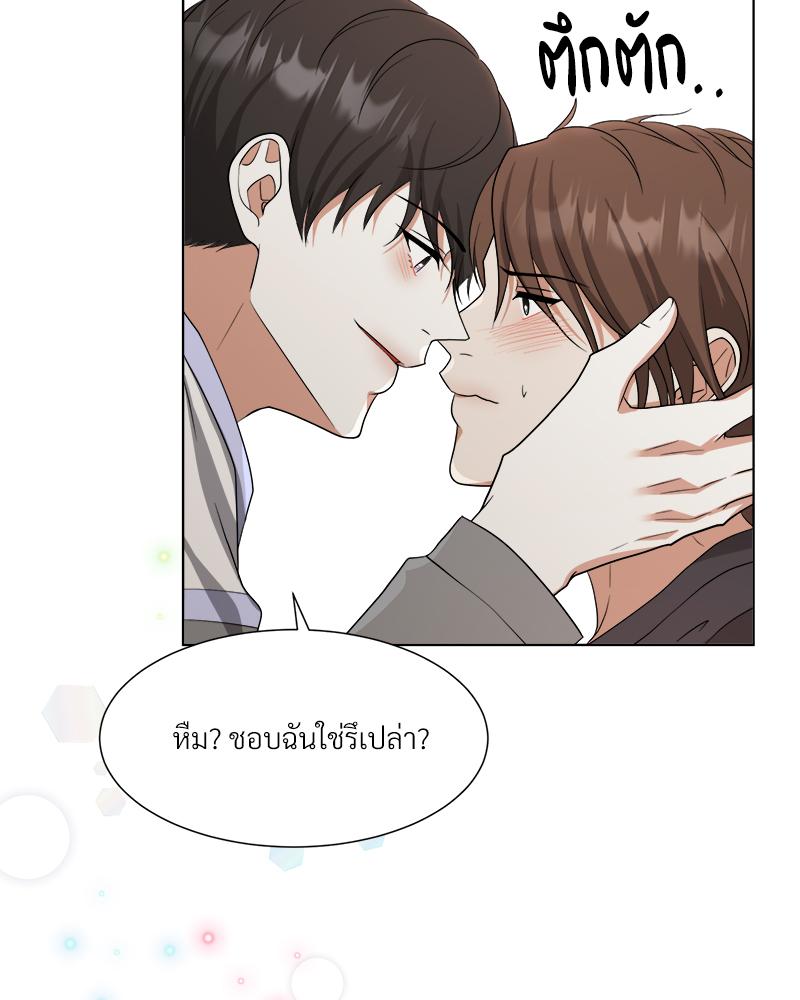 หน้า 108