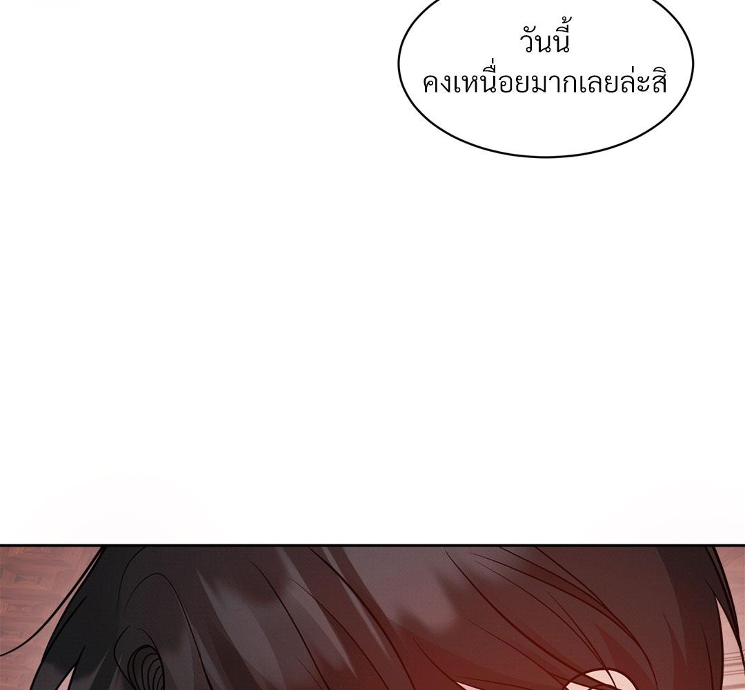 หน้า 163