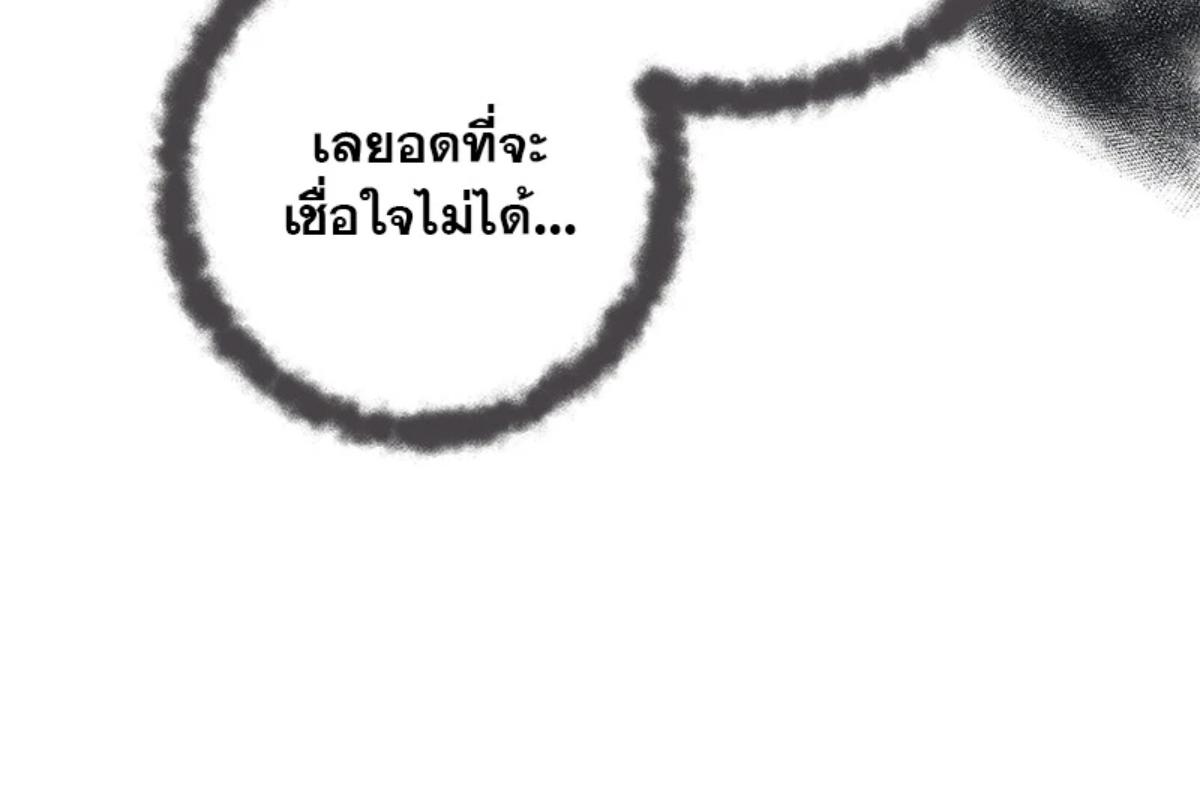 หน้า 132