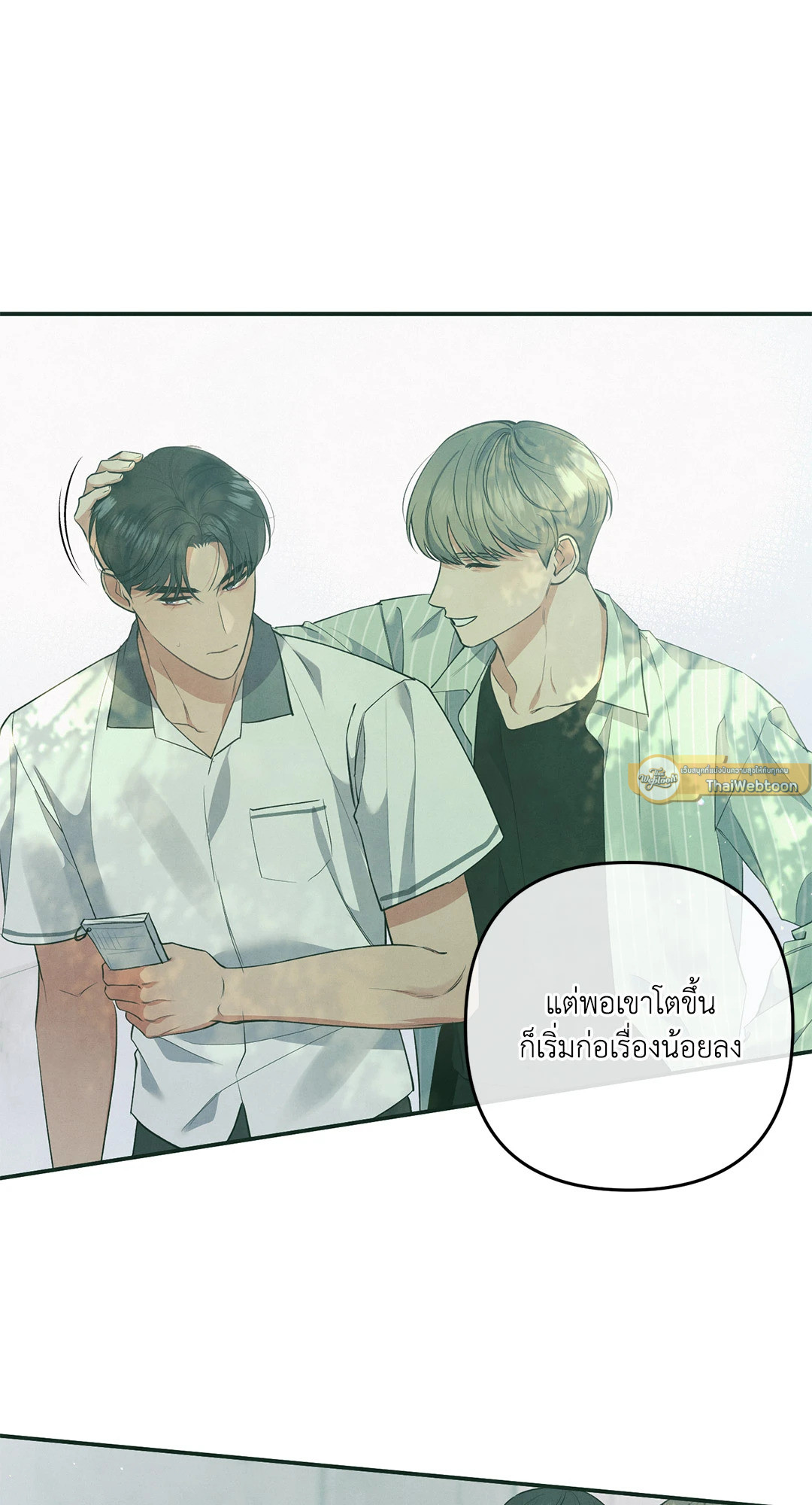 หน้า 30