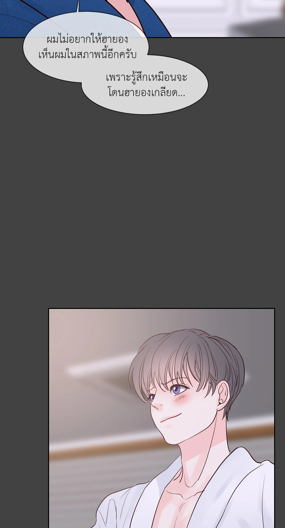 หน้า 62