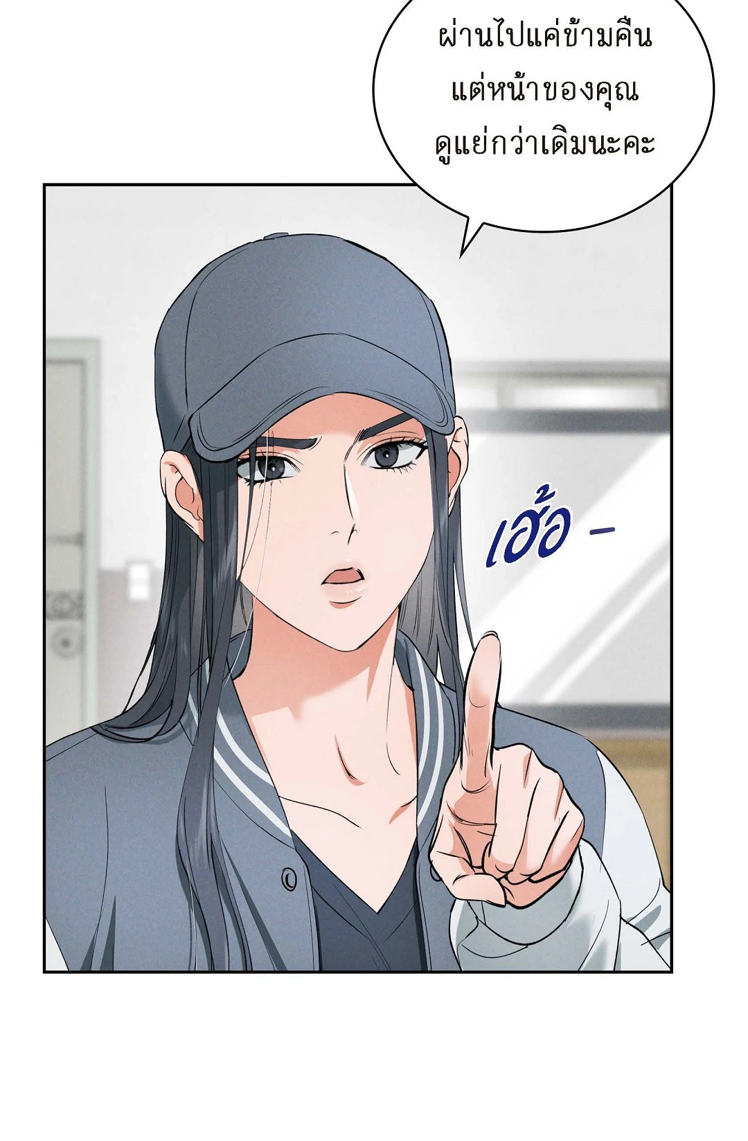 หน้า 22