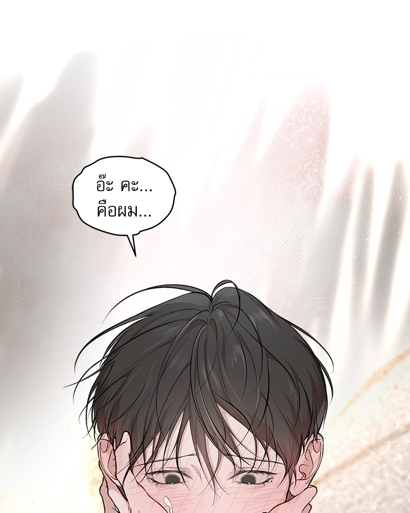 หน้า 98