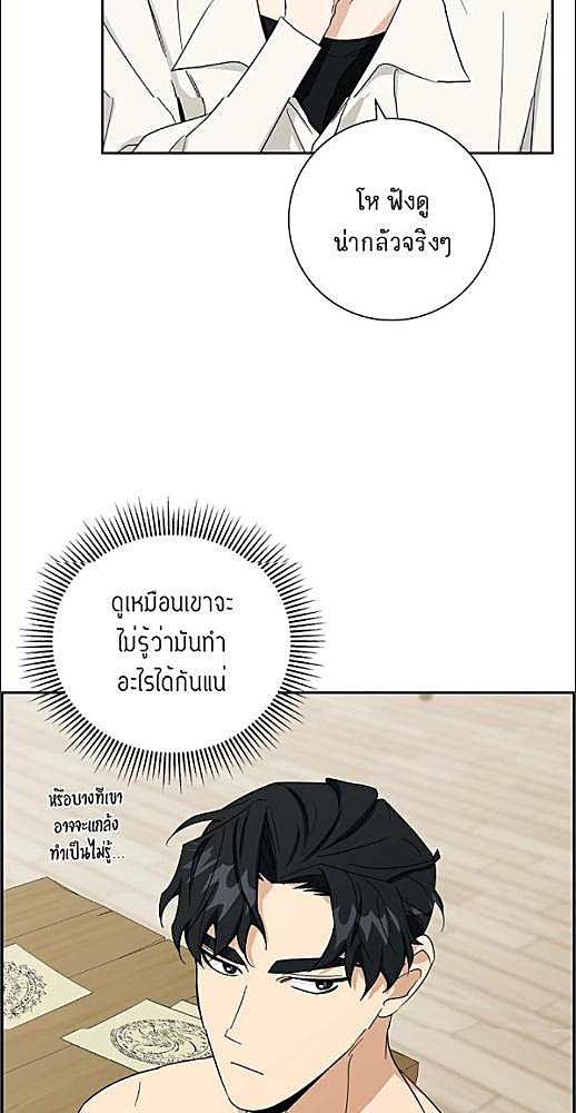 หน้า 153