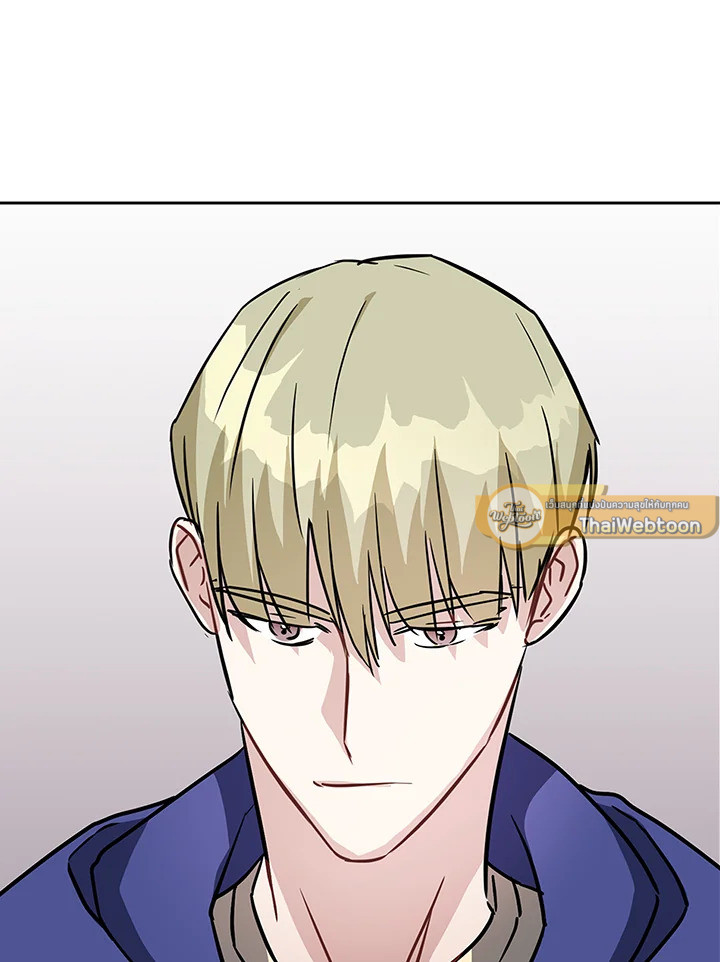 หน้า 101