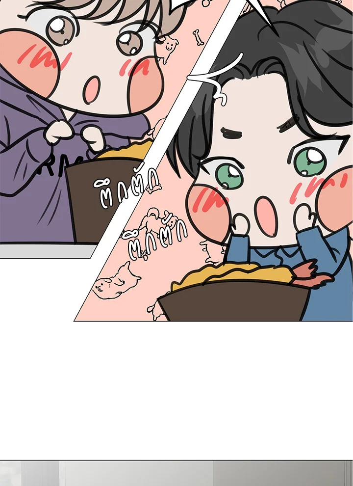 หน้า 45