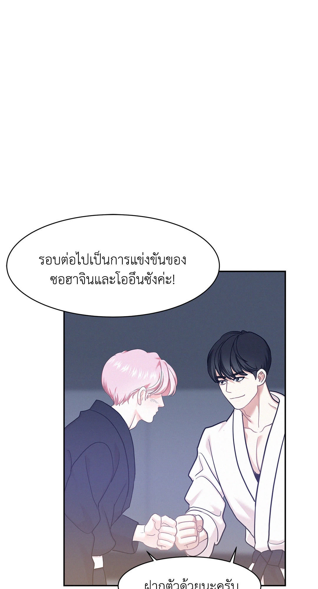 หน้า 62