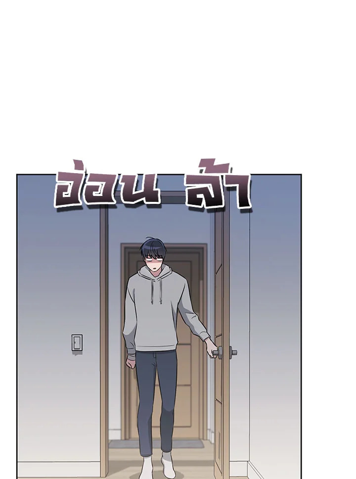 หน้า 112