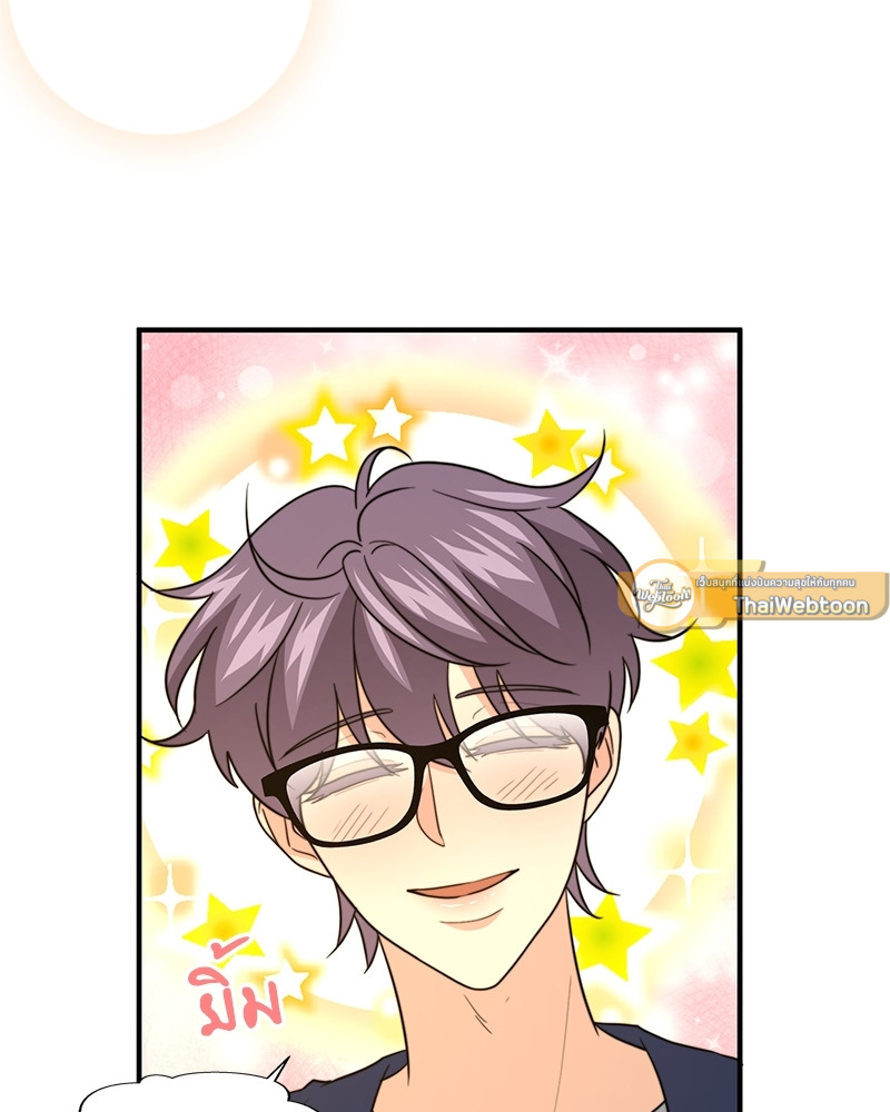 หน้า 109