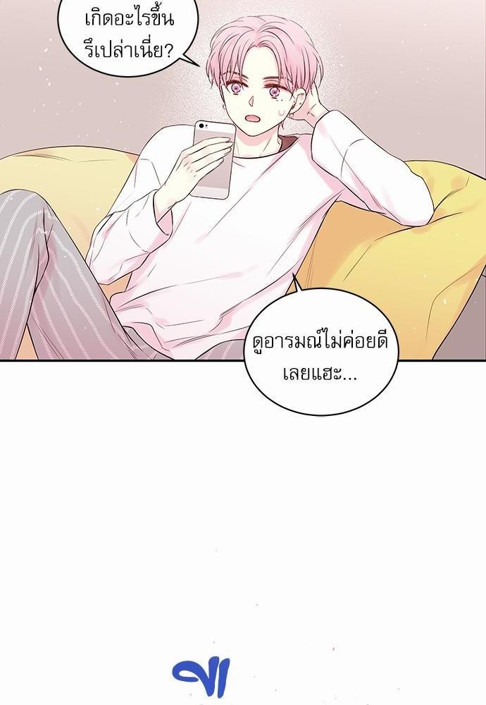 หน้า 68