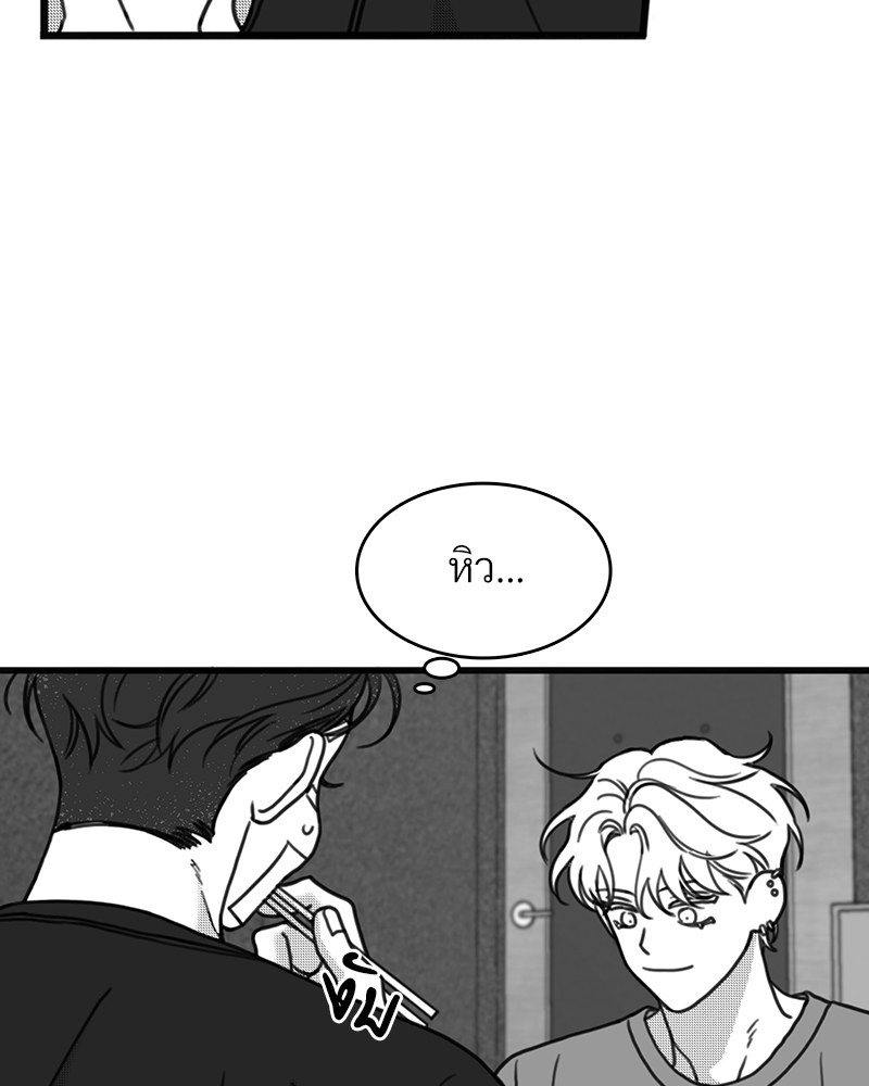 หน้า 67