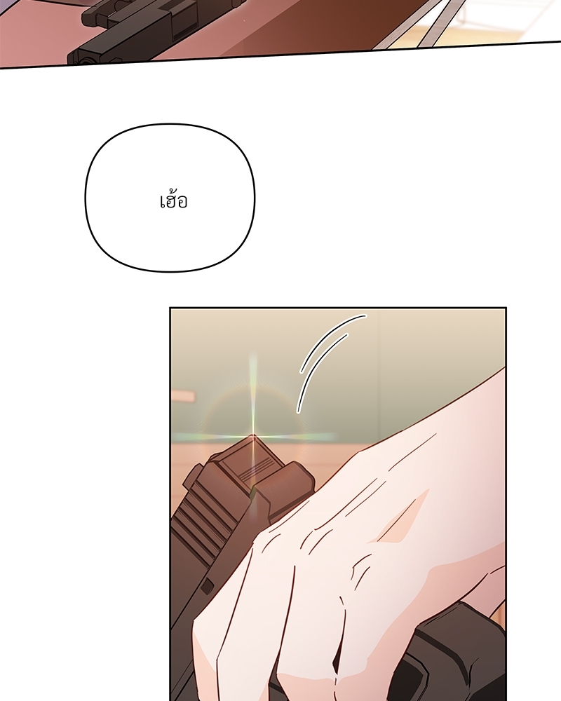 หน้า 105