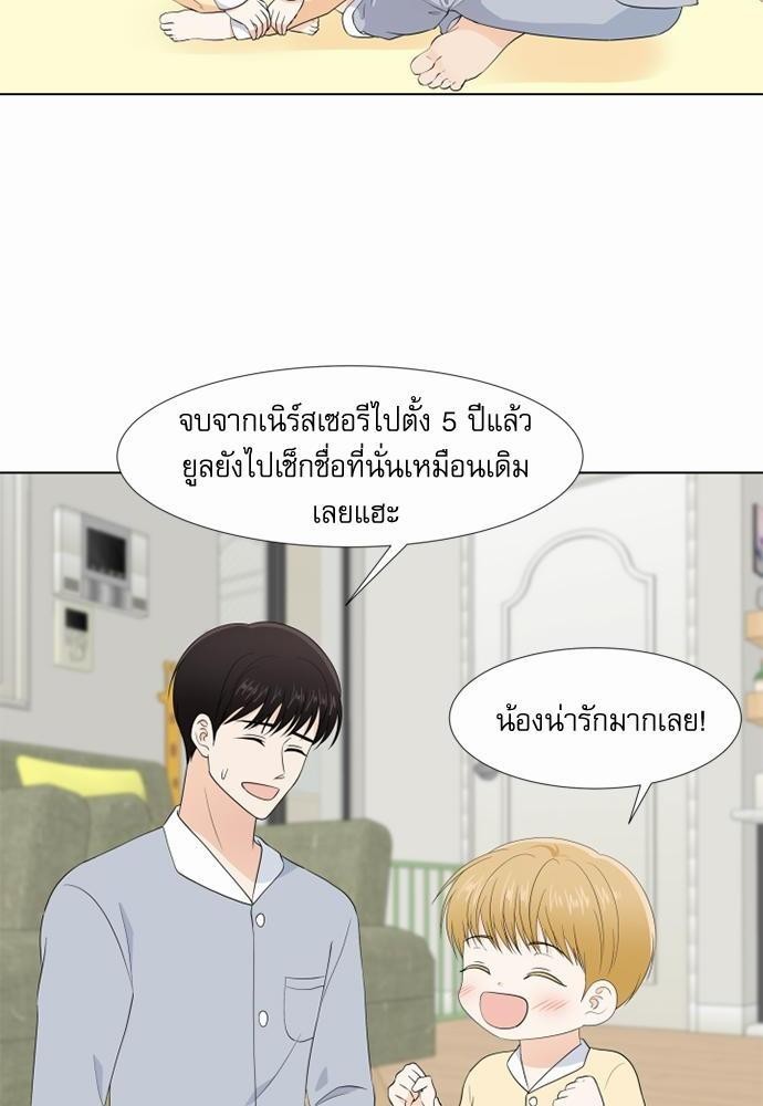 หน้า 62
