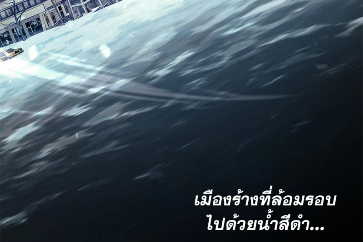 หน้า 186