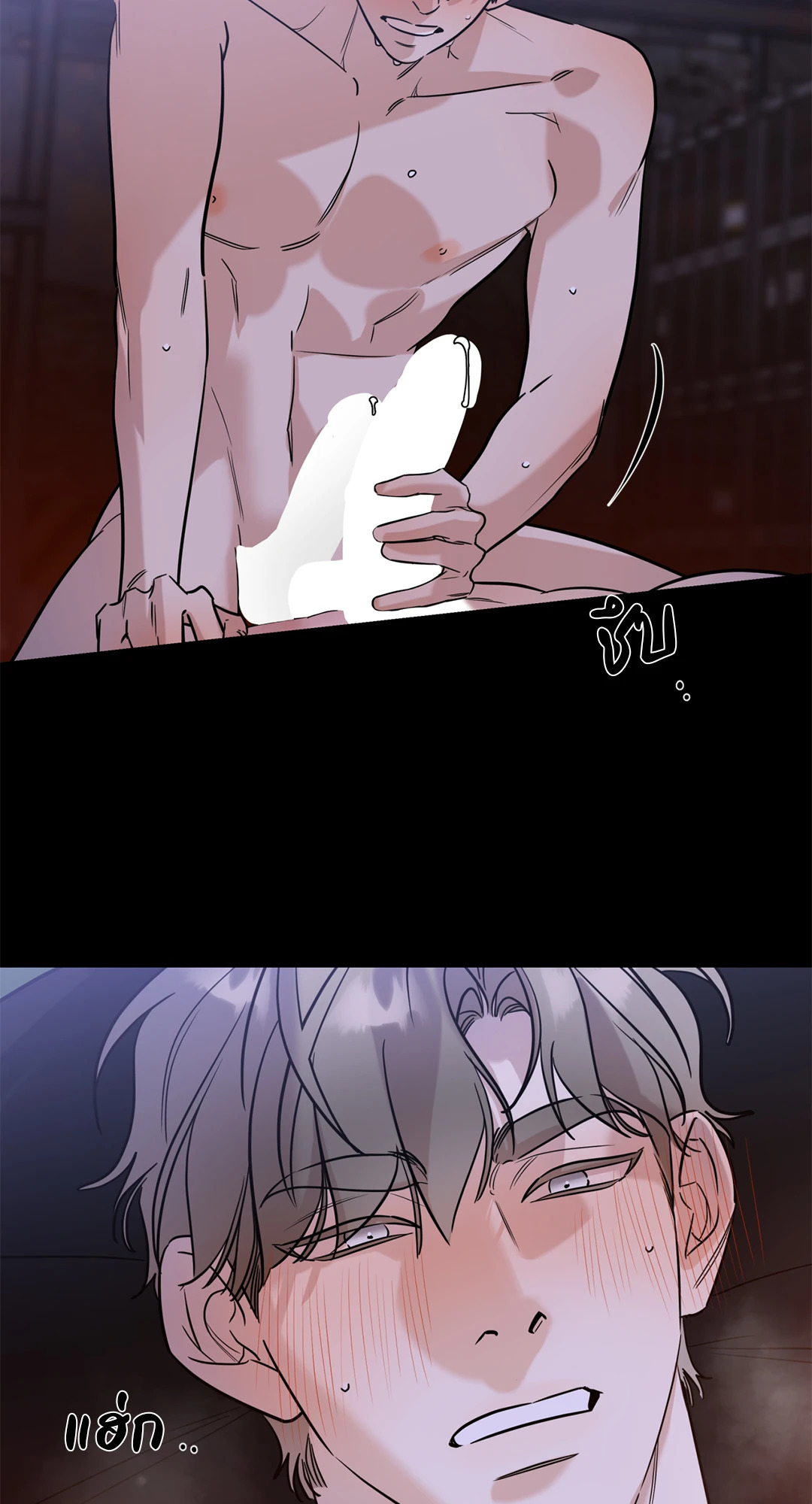 หน้า 39