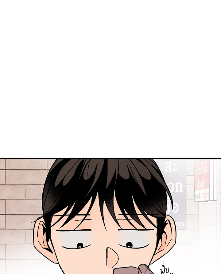 หน้า 117