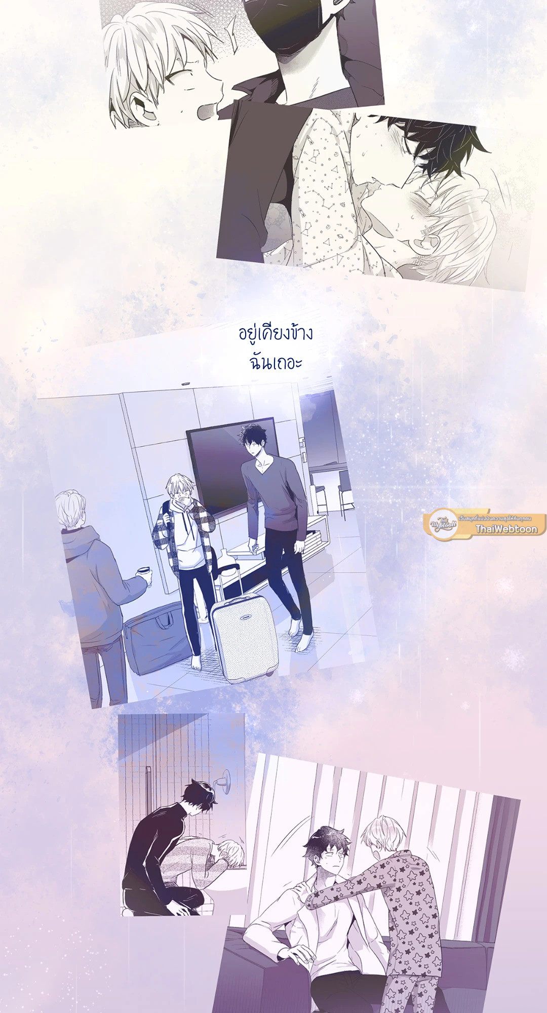 หน้า 61