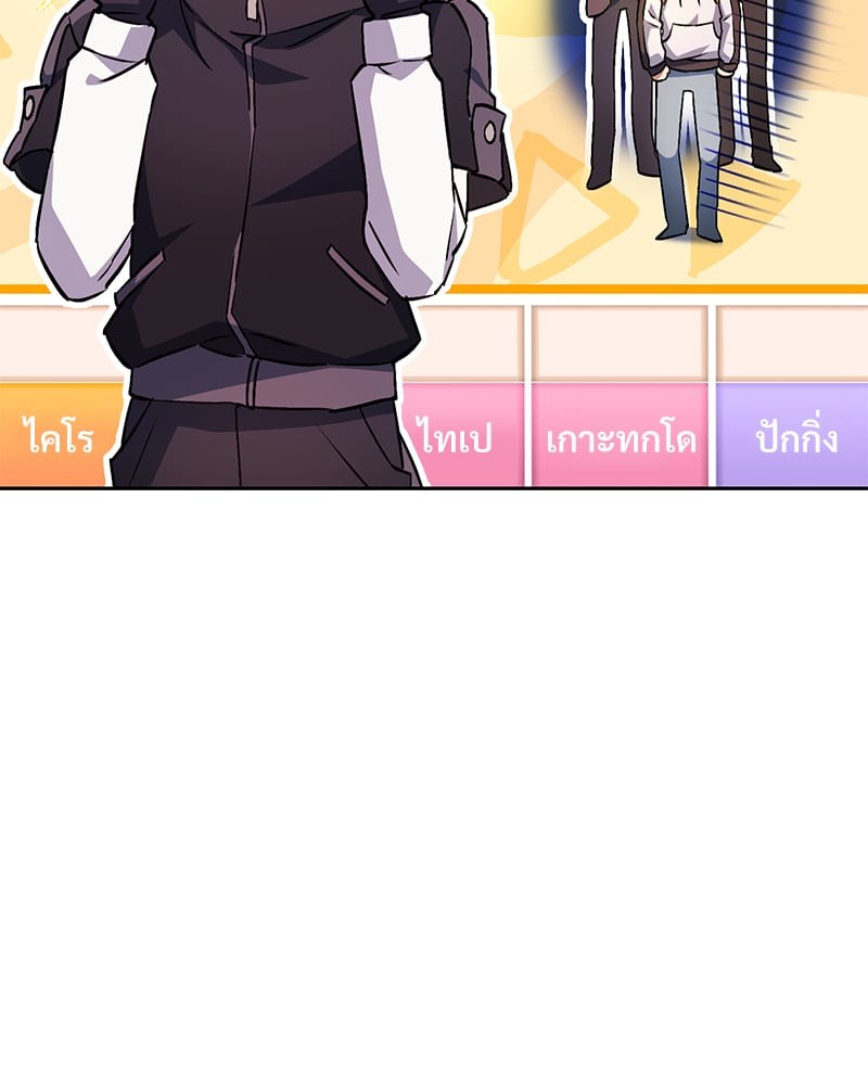 หน้า 130