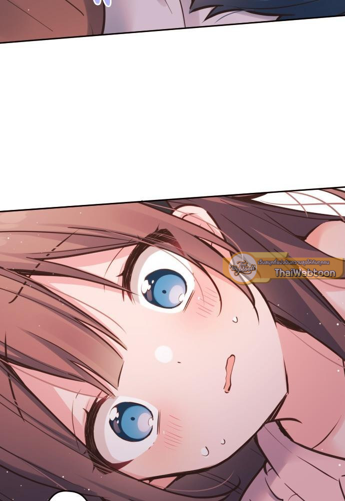 วากะจัง สาวแอ๊บใสหัวใจมีรัก | Waka-chan wa Kyou mo Azatoi ตอนที่ 14 - รูปที่ 2