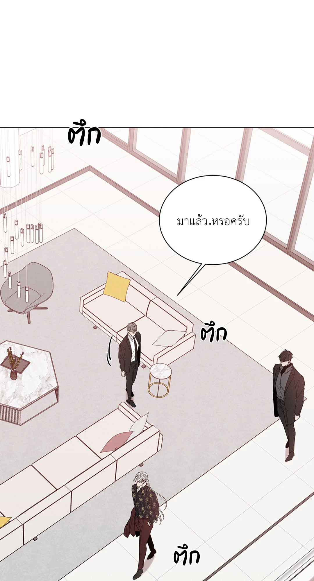 หน้า 21