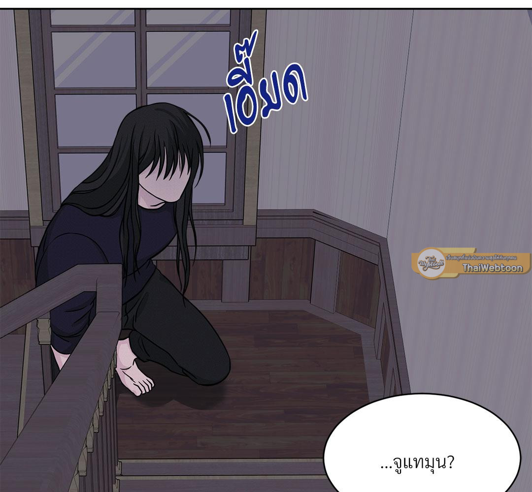 หน้า 102