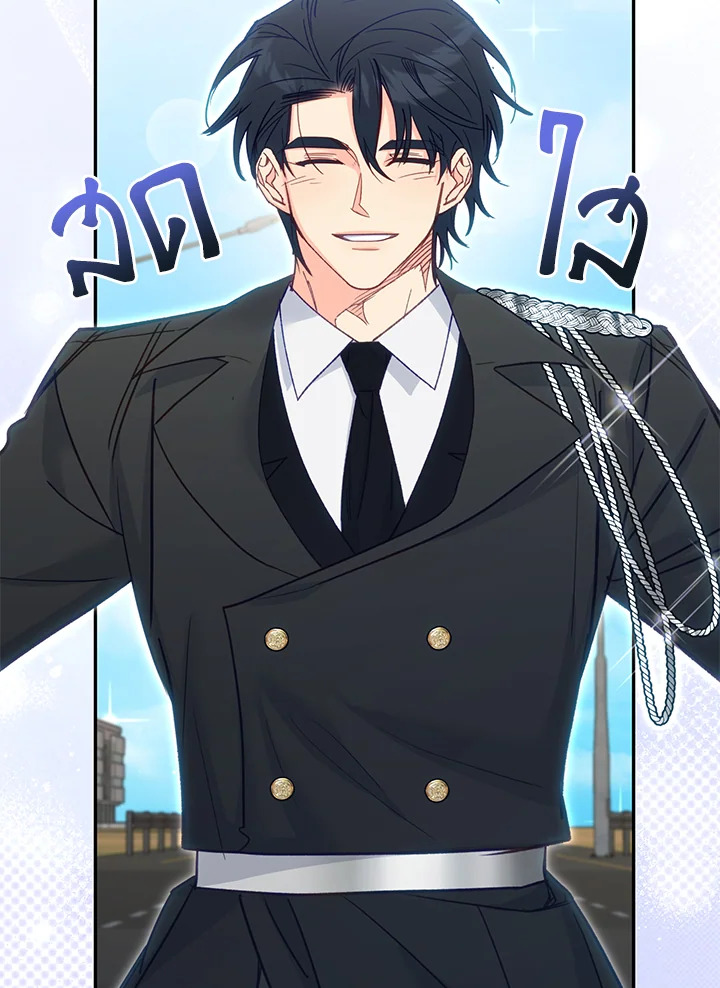 หน้า 99