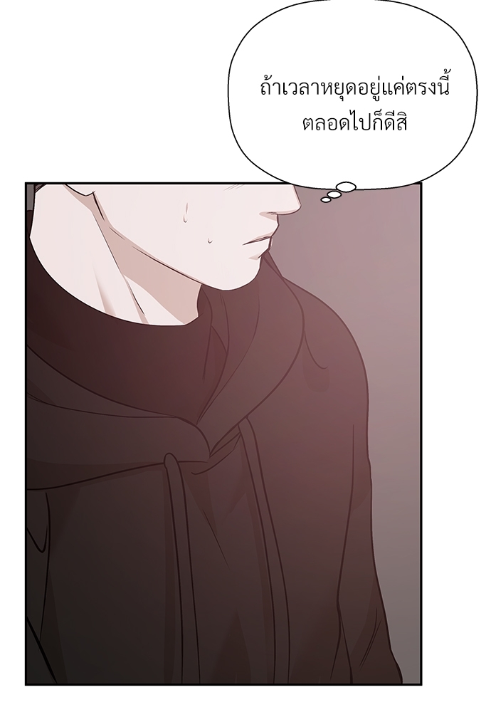 หน้า 100