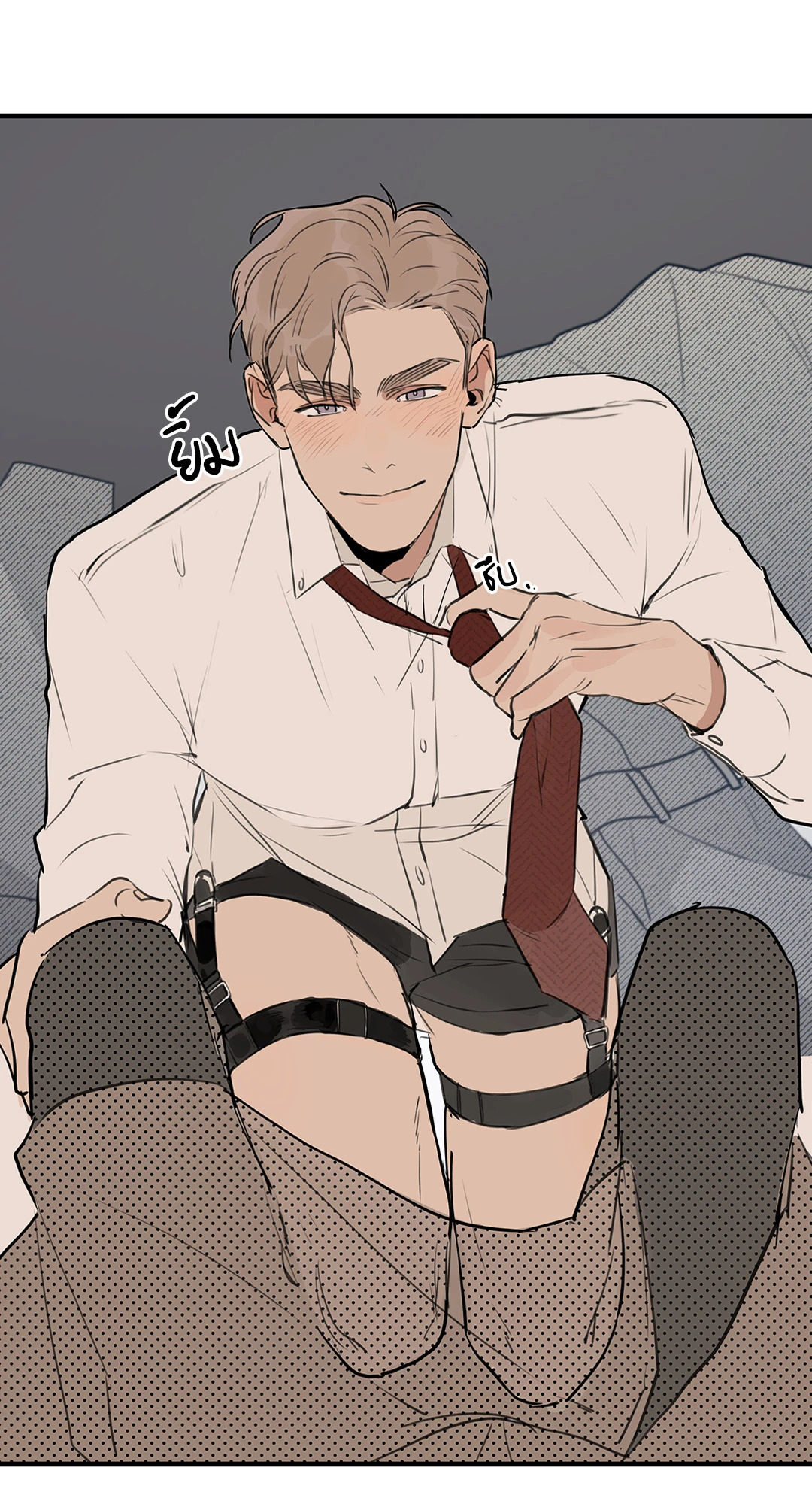 หน้า 54