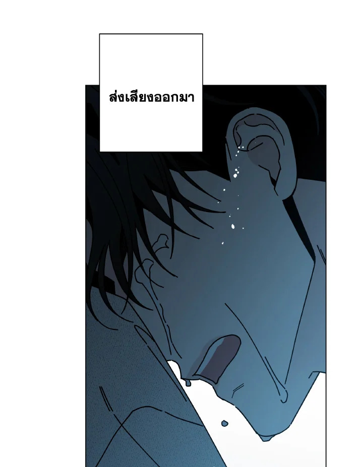 หน้า 91
