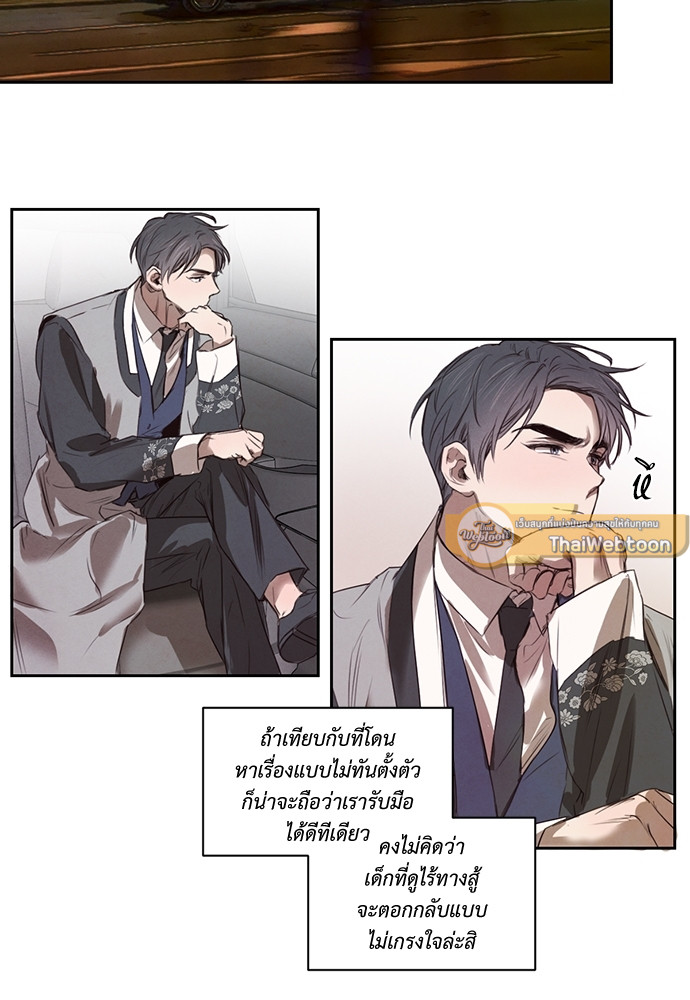 หน้า 66