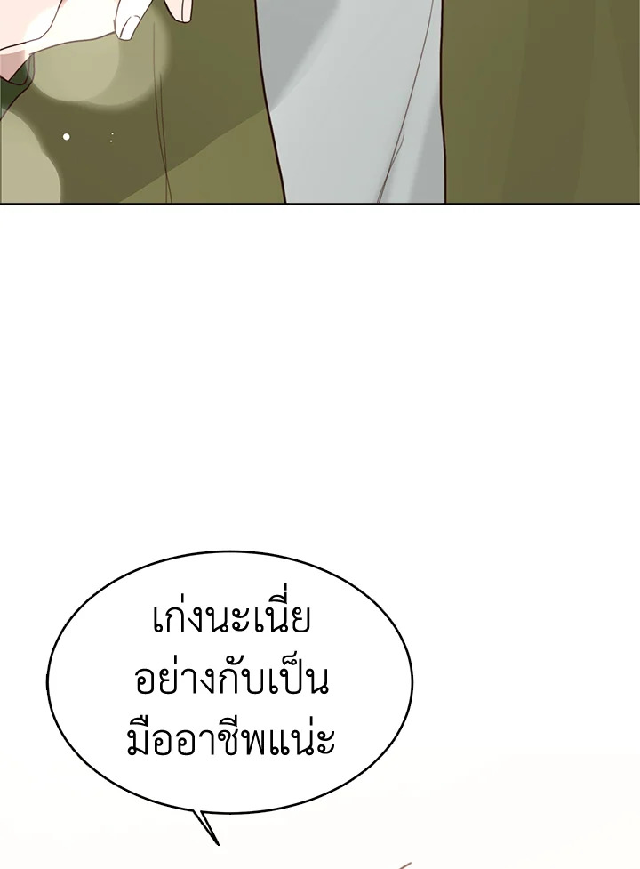 หน้า 89