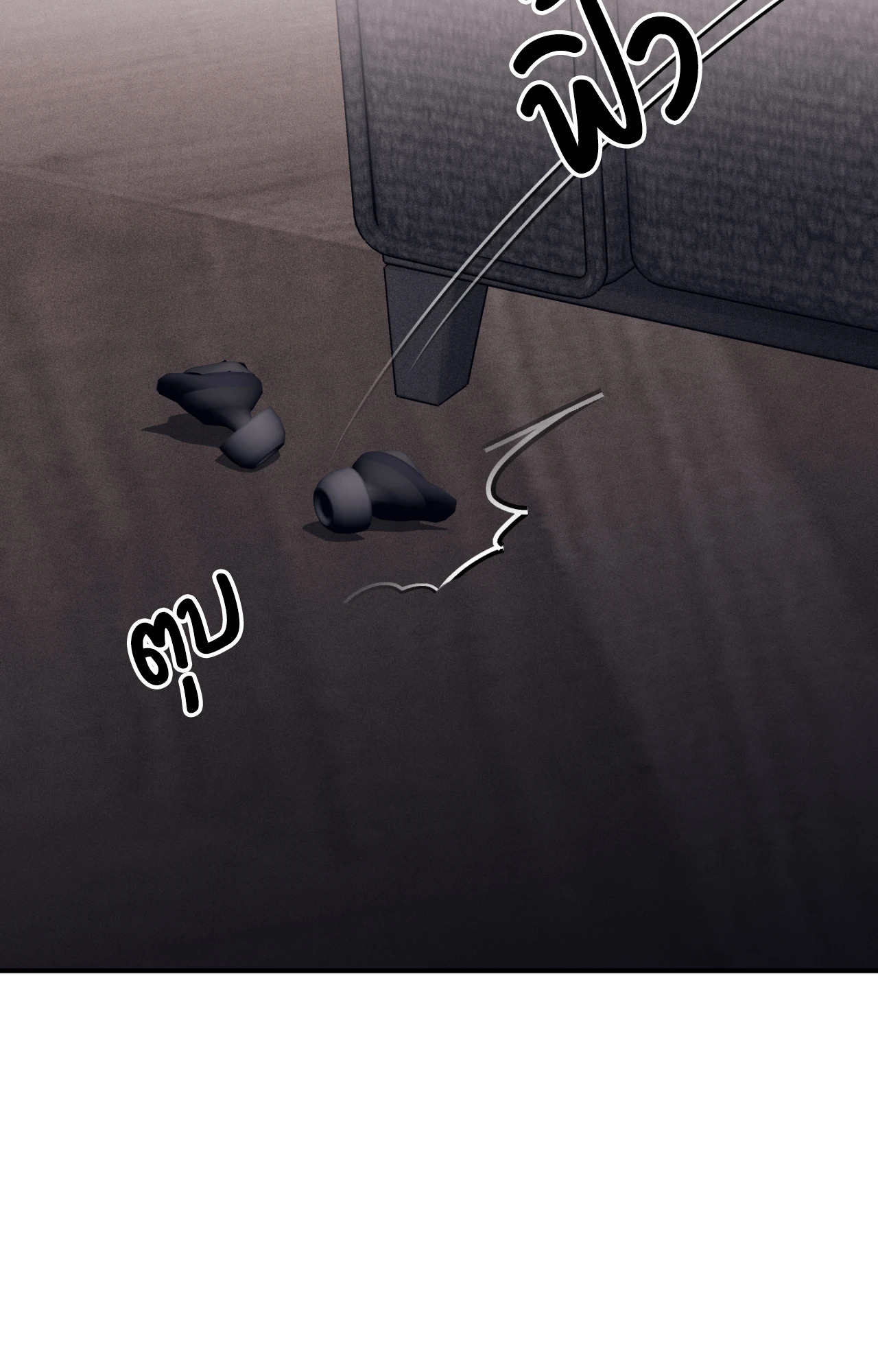 หน้า 69