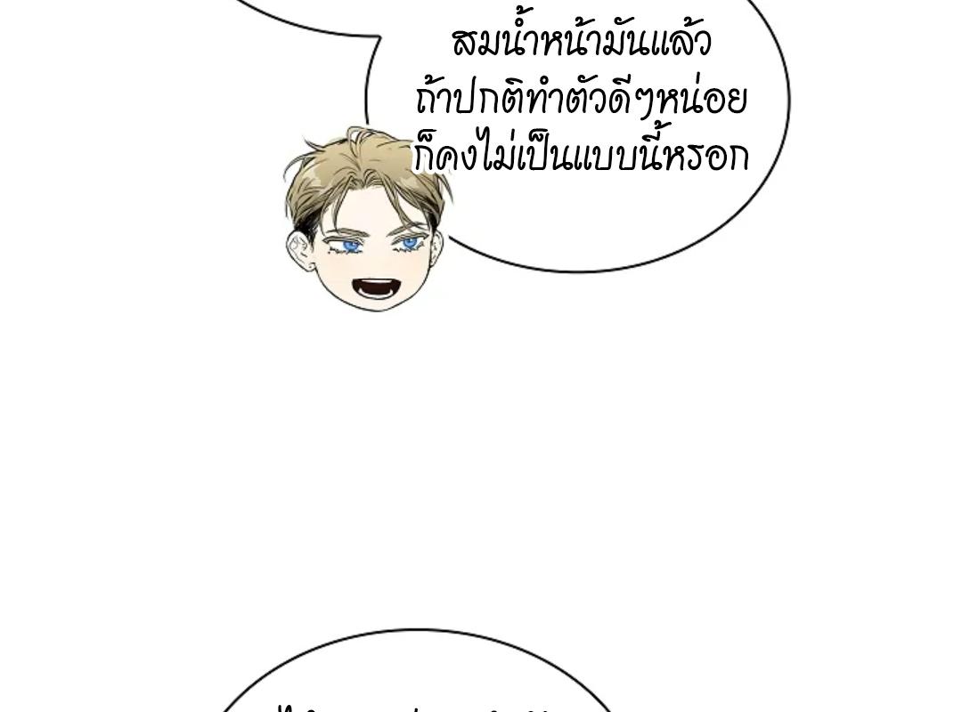 หน้า 112