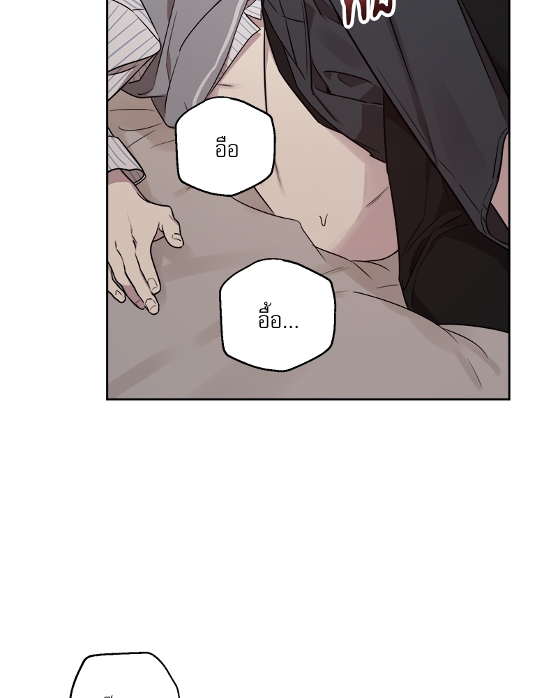 หน้า 77