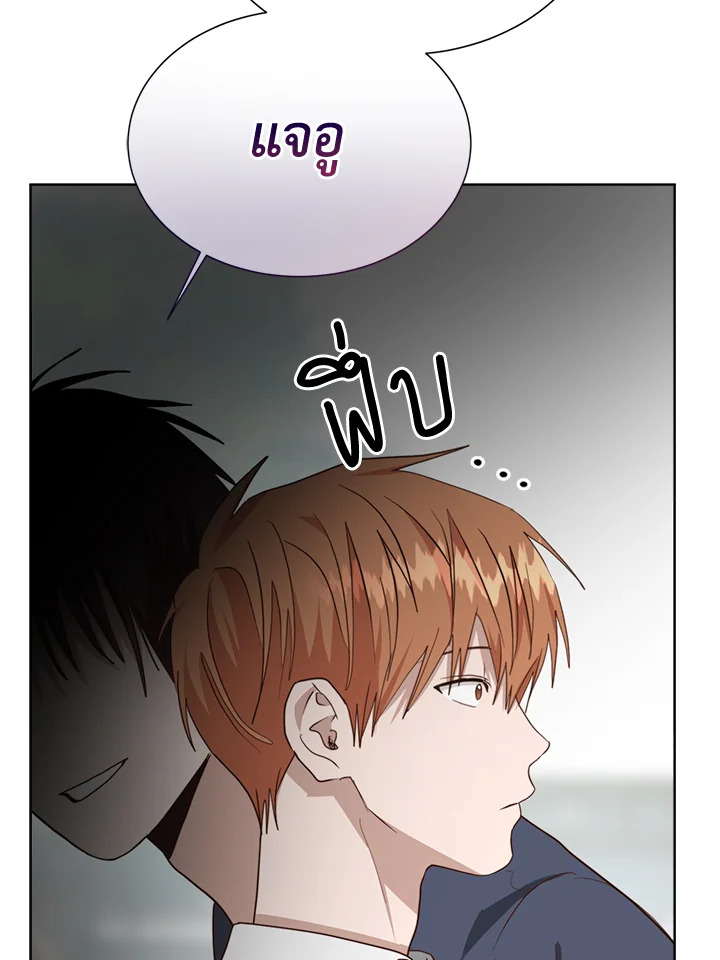 หน้า 111