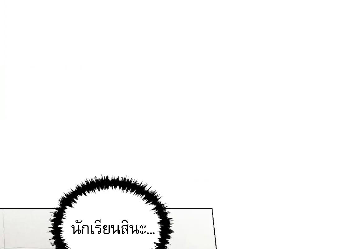หน้า 94