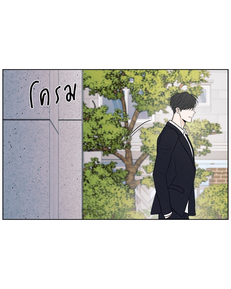 หน้า 103