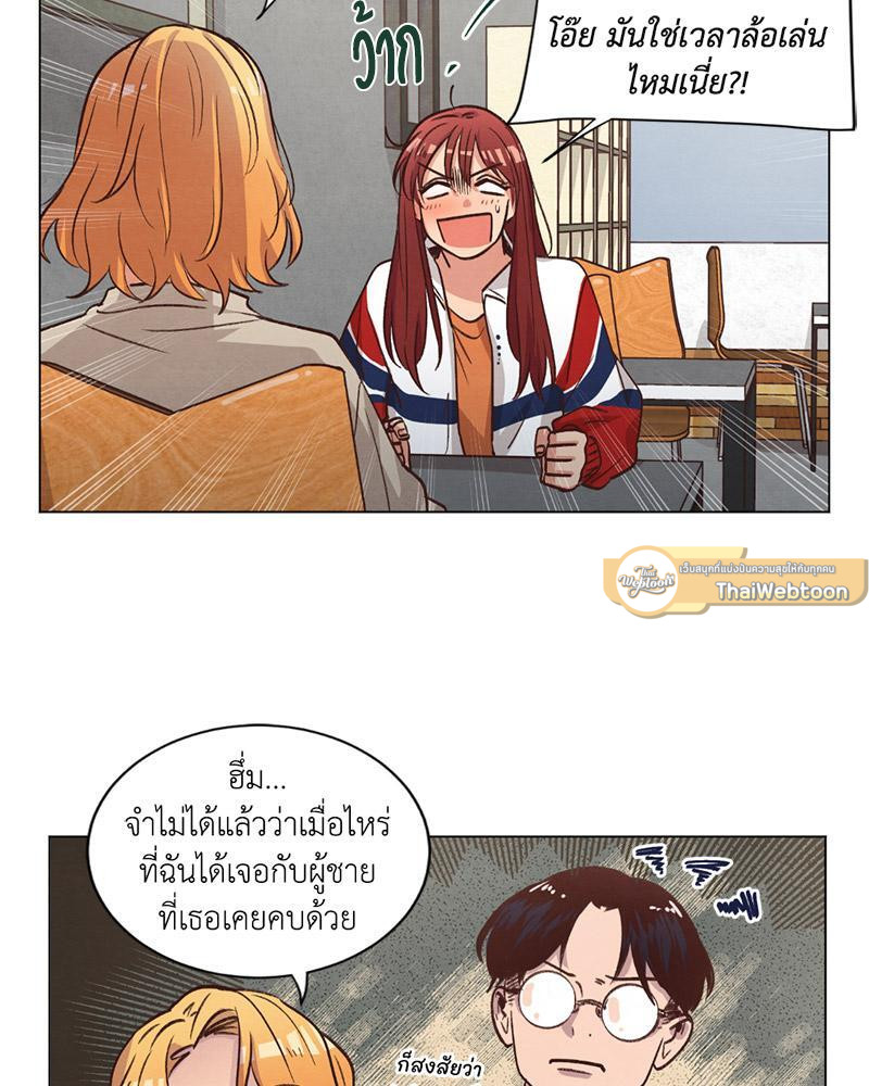 หน้า 82