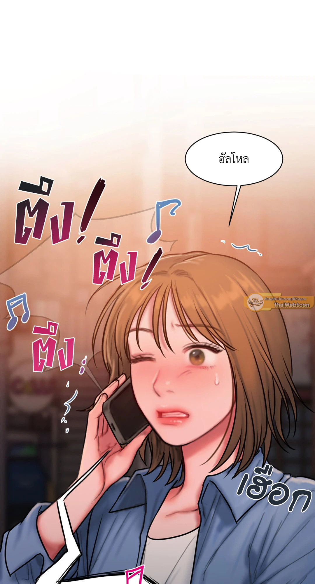 หน้า 65