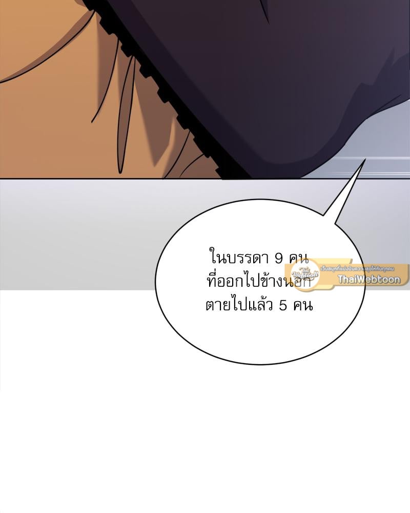 หน้า 114