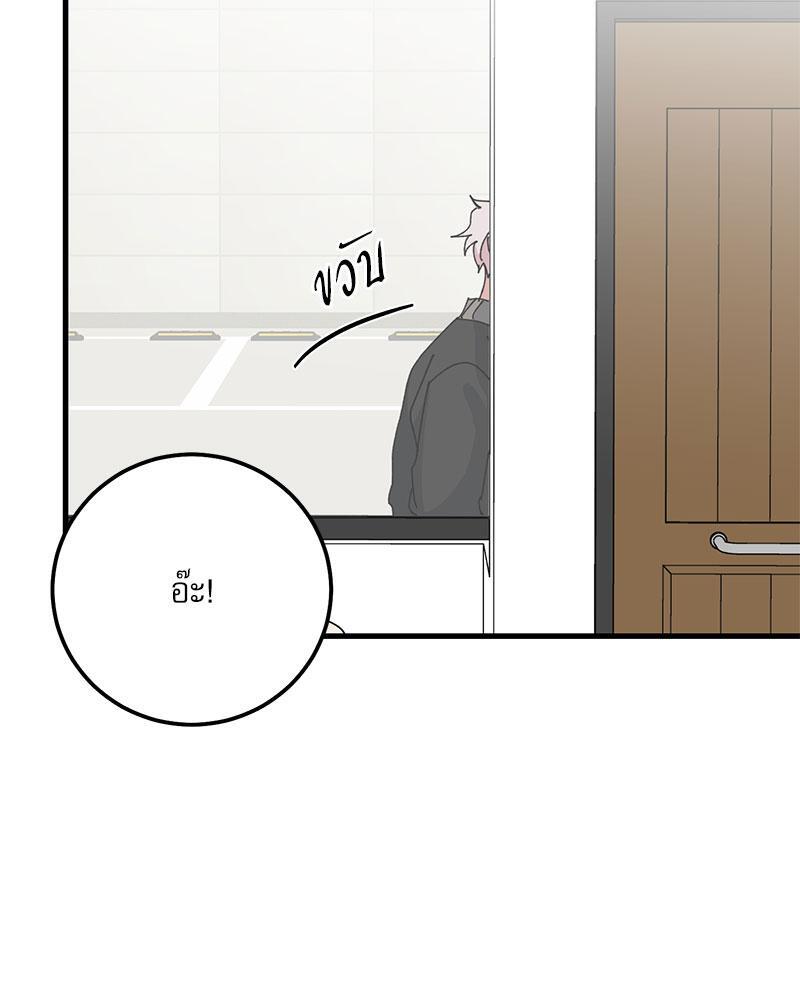 หน้า 91